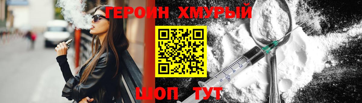 Каннабис  НБОМе  Кокаин  Alpha PVP СК кристаллы  Меф кристаллы  КЕТАМИН  ГАШИШ  Солнечногорск  Вход с VPN 