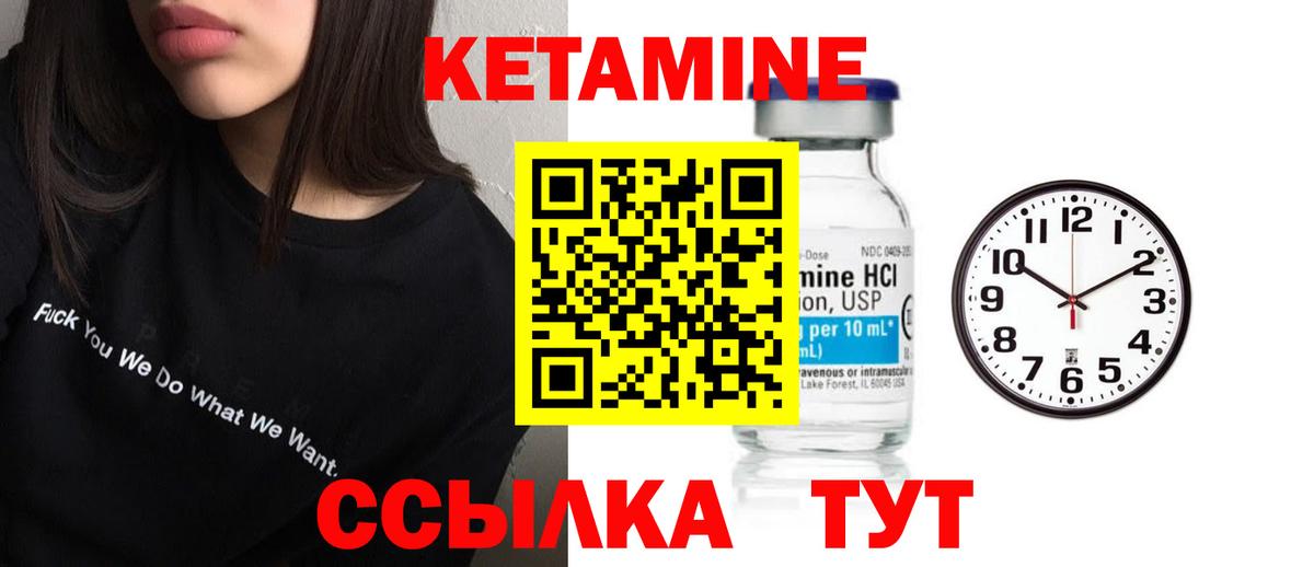 МЕТАДОН Солнечногорск