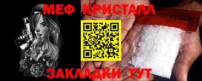 прущая мука Усть-Джегута