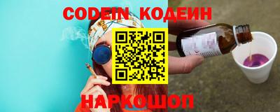 прущая мука Усть-Джегута