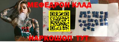 твердый Уссурийск
