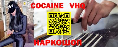 твердый Уссурийск