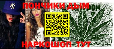 прущая мука Усть-Джегута