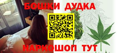 прущая мука Усть-Джегута