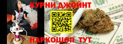 твердый Уссурийск