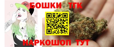 прущая мука Усть-Джегута