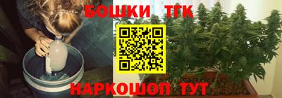 прущая мука Усть-Джегута