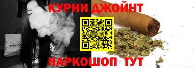 прущая мука Усть-Джегута