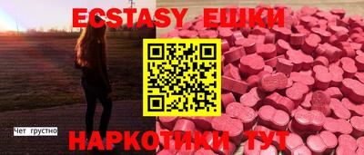 прущая мука Усть-Джегута