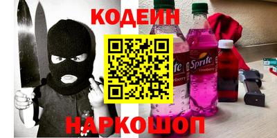 прущая мука Усть-Джегута