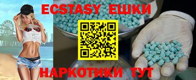 прущая мука Усть-Джегута