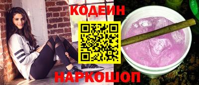 твердый Уссурийск