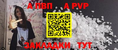 прущая мука Усть-Джегута