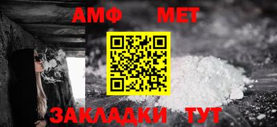 твердый Уссурийск