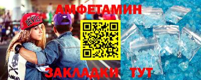 прущий лед Чебаркуль