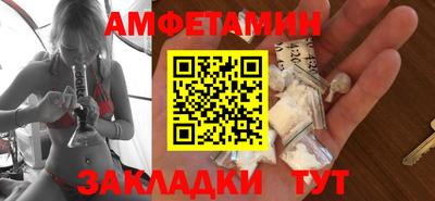 твердый Уссурийск