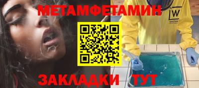 прущая мука Усть-Джегута