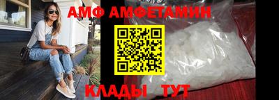 твердый Уссурийск