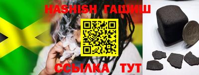 прущая мука Усть-Джегута