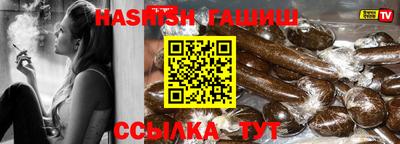прущая мука Усть-Джегута