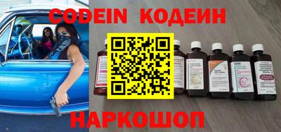 прущая мука Усть-Джегута
