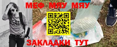 прущая мука Усть-Джегута