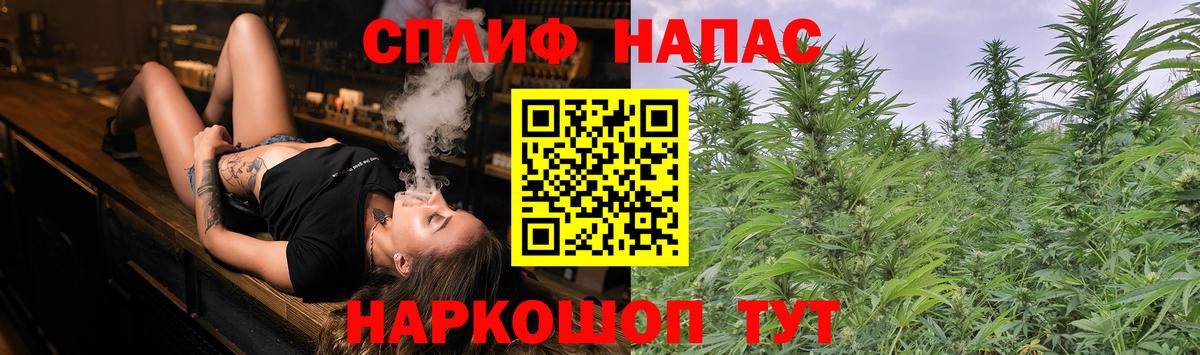 Солнечногорск  Каннабис LSD WEED  Шишки марихуана марихуана  Марихуана гибрид  Канабис VHQ  Вход с VPN 